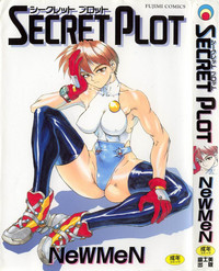 Secret PlotCh. 1-2 hentai