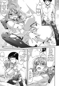 Hatsujou Inflation2 hentai