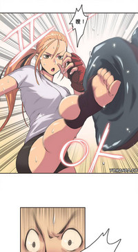 Sports Girl ch.1-11 hentai