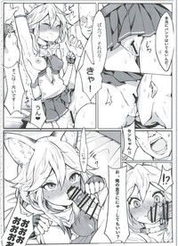 Sen-chan! Nyan to Itte!! hentai