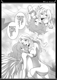 La bian - Beautiful Magic Story hentai