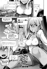 TS Ryuugakuki Ch. 1-6 hentai