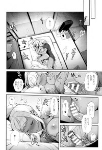 TS Ryuugakuki Ch. 1-6 hentai