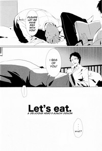 Let's Eat. Shujinkou ga Adachi Tohru o Oishiku Itadaku Hon | Let's Eat. A Delicious Hero, Adachi Tohru Doujinshi hentai