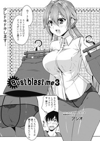 Web Manga Bangaichi Vol. 7 hentai