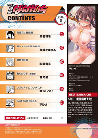 Web Manga Bangaichi Vol. 8 hentai