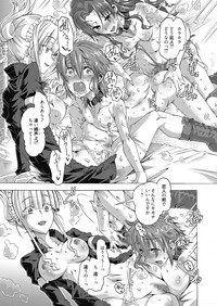 Web Manga Bangaichi Vol. 8 hentai