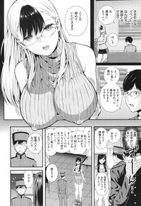 COMIC Mugen Tensei 2017-06 hentai