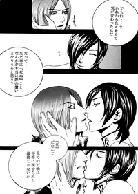 Tomio  —  Assortment of Comics Drawn Over 10 Years Ago 2 【Persona 2 / Junya】 hentai