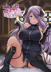 Narmaya Onee-san ni Makasete ne hentai