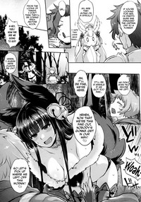 Kyou no Yuel | Today's Yuel hentai