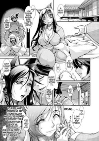 Shokutai no Yoru Ingoku no Chigiri Ch. 1-3 hentai