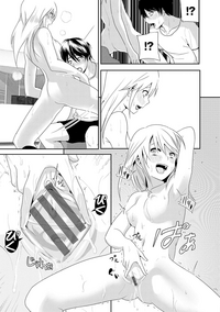 Marudashi x Sister hentai