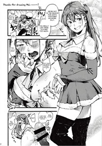 Santa Suzuya to Ecchi Shiyo | Let’s Have Sex with Santa Suzuya hentai