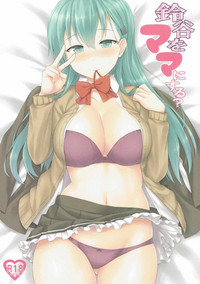 Suzuya o Mama ni Suru? hentai