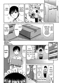 Tomo Haha Ch. 111 hentai