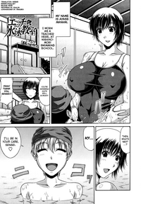 Tomo Haha Ch. 111 hentai