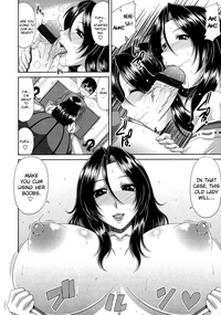 Tomo Haha Ch. 111 hentai