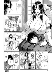 Tomo Haha Ch. 111 hentai