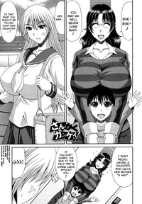 Tomo Haha Ch. 111 hentai