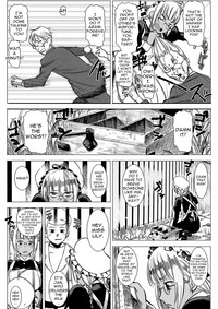 Kasshoku Kokumaro Funnyuu Maid! Baka ka!!! | Milk-spraying Creamy Brown Maid! Is She Stupid? hentai
