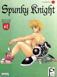 Spunky Knight 1 hentai