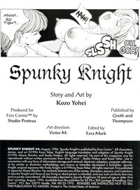 Spunky Knight 4 hentai