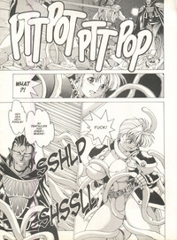 Spunky Knight Extreme 2 hentai