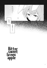 Bitter sweet Green apple hentai