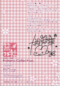 Makura Collection hentai