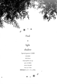 Find a light shadow hentai