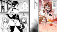 Akuma no Dousoukai - Ijimerareta Fukushuu no Makuake 2 hentai