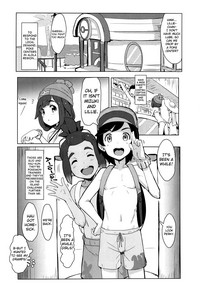 Pokemon Trainer Alola no Sugata hentai