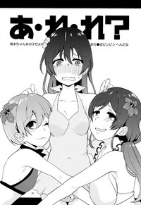 //nhentai.uk