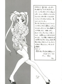 Bishoujo Doujinshi Anthology 5 - Moon Paradise 3 Tsuki no Rakuen hentai
