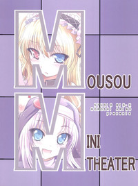 Mousou Mini Theater 30 hentai