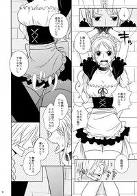 Kusuburi Ouji to Dorobou Maid hentai