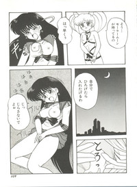 Bishoujo Doujinshi Anthology 8 - Moon Paradise 5 Tsuki no Rakuen hentai