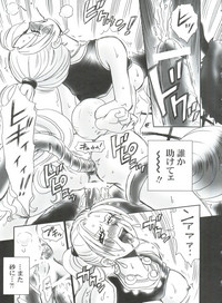 Tail-Man Nefertari Vivi Book hentai