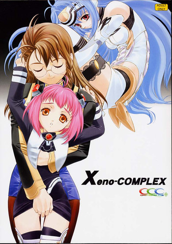 Xeno-COMPLEX hentai