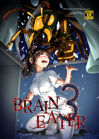 Brain Eater 3 hentai