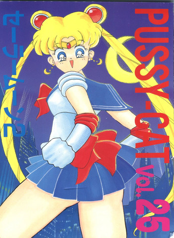 Pussy Cat Vol. 25 Sailor Moon 2 hentai