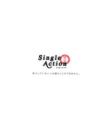 Single Action hentai