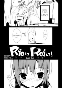 Rio ni Koi Shite! hentai