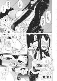 FROPPY hentai