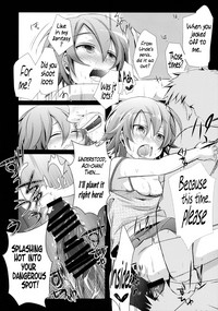 Aoi no Netorare Nikki Soushuuhen + Kaede hentai