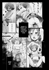 Aoi no Netorare Nikki Soushuuhen + Kaede hentai