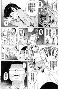 Zecchou Duel Mahou no Card de Sex Battle | 絕頂卡片決鬥 hentai