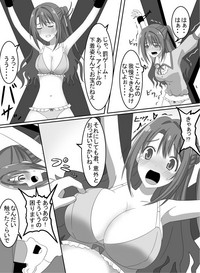Idol tickling punish game hentai