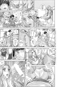 Double Titillation Ch.11-16 hentai